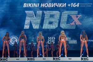 BIKINI НОВИЧКИ +164